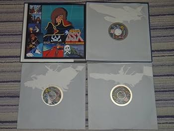 Amazon.co.jp: レーザーディスク わが青春のアルカディア 無限